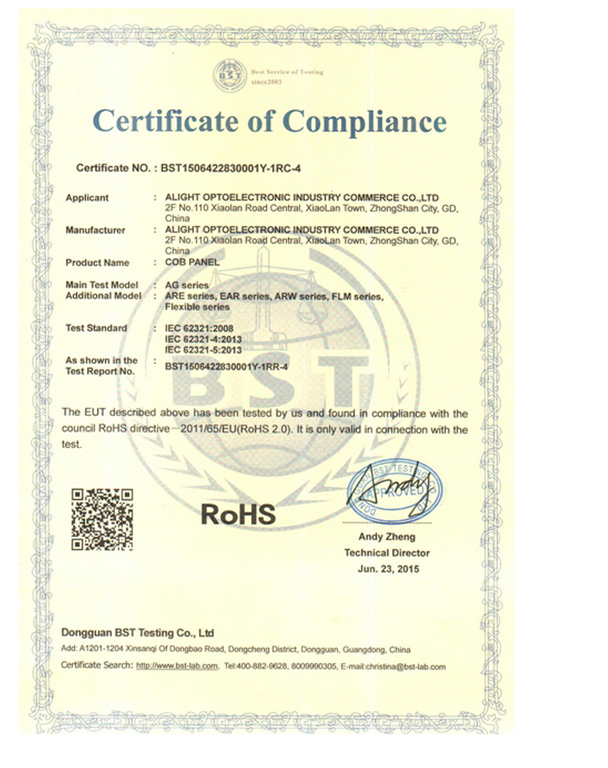 Alight COB LED with RoHS Certificate - Wholesale from China ...